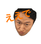 勝部大社長（個別スタンプ：3）