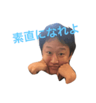 勝部大社長（個別スタンプ：5）