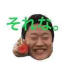 勝部大社長（個別スタンプ：7）