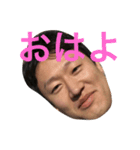 勝部大社長（個別スタンプ：8）