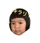 ひょうきん者の寿々（個別スタンプ：1）