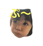 ひょうきん者の寿々（個別スタンプ：2）