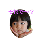 ひょうきん者の寿々（個別スタンプ：4）