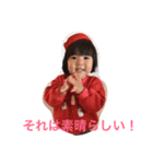 ひょうきん者の寿々（個別スタンプ：7）
