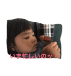 ひょうきん者の寿々（個別スタンプ：8）