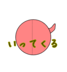 丸い私ですが何か？（個別スタンプ：39）
