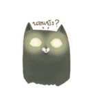 Hello human（個別スタンプ：4）