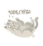 Hello human（個別スタンプ：7）