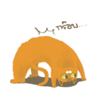Hello human（個別スタンプ：13）