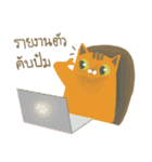 Hello human（個別スタンプ：14）