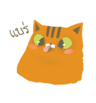 Hello human（個別スタンプ：19）