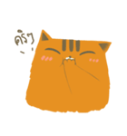 Hello human（個別スタンプ：27）
