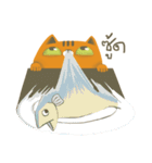 Hello human（個別スタンプ：30）