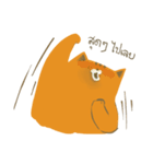 Hello human（個別スタンプ：34）
