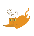 Hello human（個別スタンプ：38）