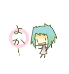 かごしまのこ（個別スタンプ：1）
