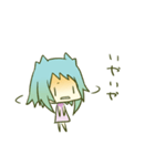 かごしまのこ（個別スタンプ：2）