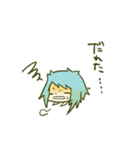 かごしまのこ（個別スタンプ：7）