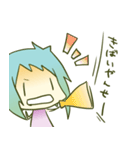 かごしまのこ（個別スタンプ：8）