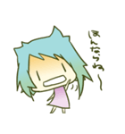 かごしまのこ（個別スタンプ：12）