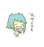 かごしまのこ（個別スタンプ：13）