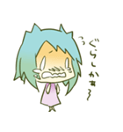 かごしまのこ（個別スタンプ：24）