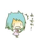 かごしまのこ（個別スタンプ：25）