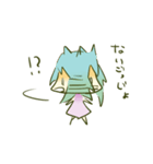 かごしまのこ（個別スタンプ：26）