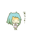 かごしまのこ（個別スタンプ：27）