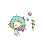 かごしまのこ（個別スタンプ：34）