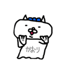 だんごねこ（個別スタンプ：5）