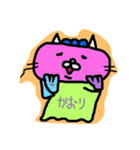 だんごねこ（個別スタンプ：6）