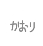 だんごねこ（個別スタンプ：7）