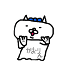 だんごねこ（個別スタンプ：8）