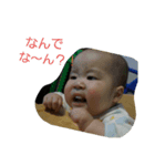 かいり1（個別スタンプ：4）