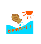 ウザイたいやき（個別スタンプ：6）