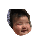 孫です（個別スタンプ：5）