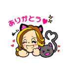 まいるちゃんの日常♪（個別スタンプ：1）