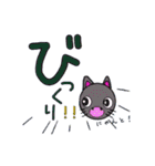 まいるちゃんの日常♪（個別スタンプ：5）