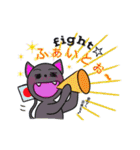 まいるちゃんの日常♪（個別スタンプ：8）