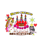まいるちゃんの日常♪（個別スタンプ：11）