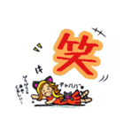 まいるちゃんの日常♪（個別スタンプ：13）