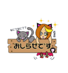 まいるちゃんの日常♪（個別スタンプ：16）