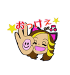 まいるちゃんの日常♪（個別スタンプ：19）