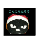 けけたろう（個別スタンプ：3）