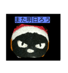 けけたろう（個別スタンプ：4）