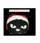 けけたろう（個別スタンプ：5）