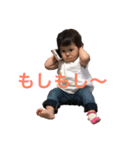 まりん＆なぎさ（個別スタンプ：3）