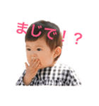 まりん＆なぎさ（個別スタンプ：5）