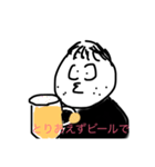 なかのという男（個別スタンプ：5）